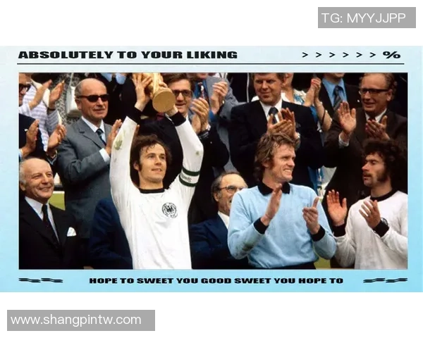 麻烦您了 足球巨星的崛起与辉煌传奇探索